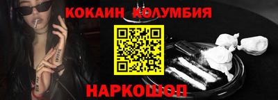 первитин Рузаевка