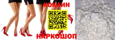 первитин Рузаевка