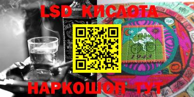 кокаин колумбия Свободный
