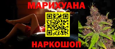 первитин Рузаевка