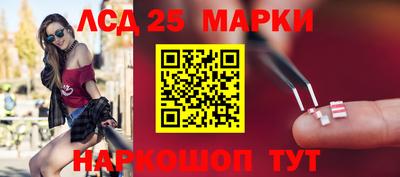 первитин Рузаевка