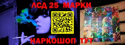 наркотики Северобайкальск