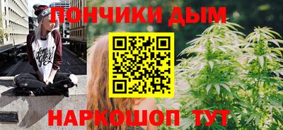 бутират Рязань