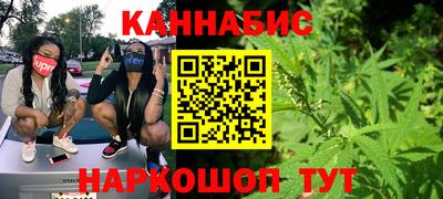 спиды Рыбинск