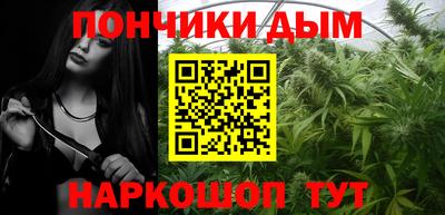 бутират Рязань