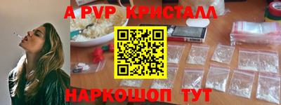 наркотики Северобайкальск