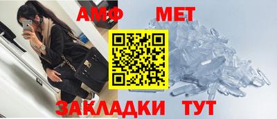 бутират Рязань