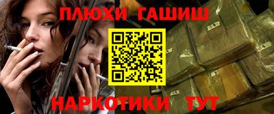 кокаин колумбия Свободный